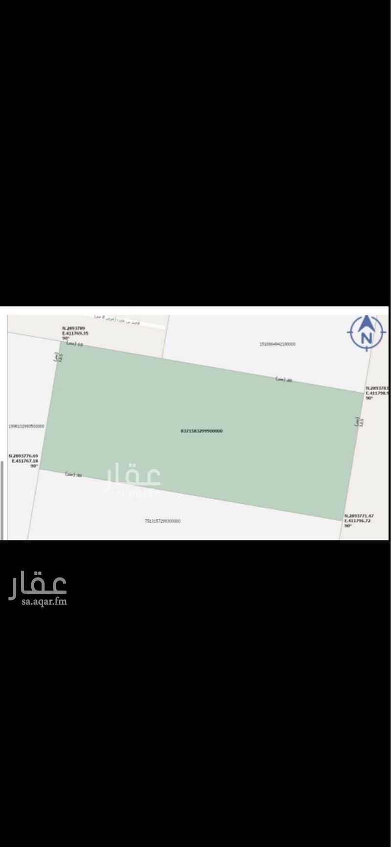 عقار  في الرجاء، الخبر 9