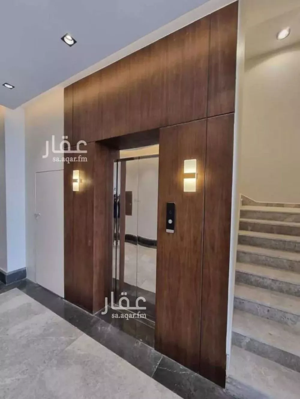4 bedroom apartment in Al Aridh 7