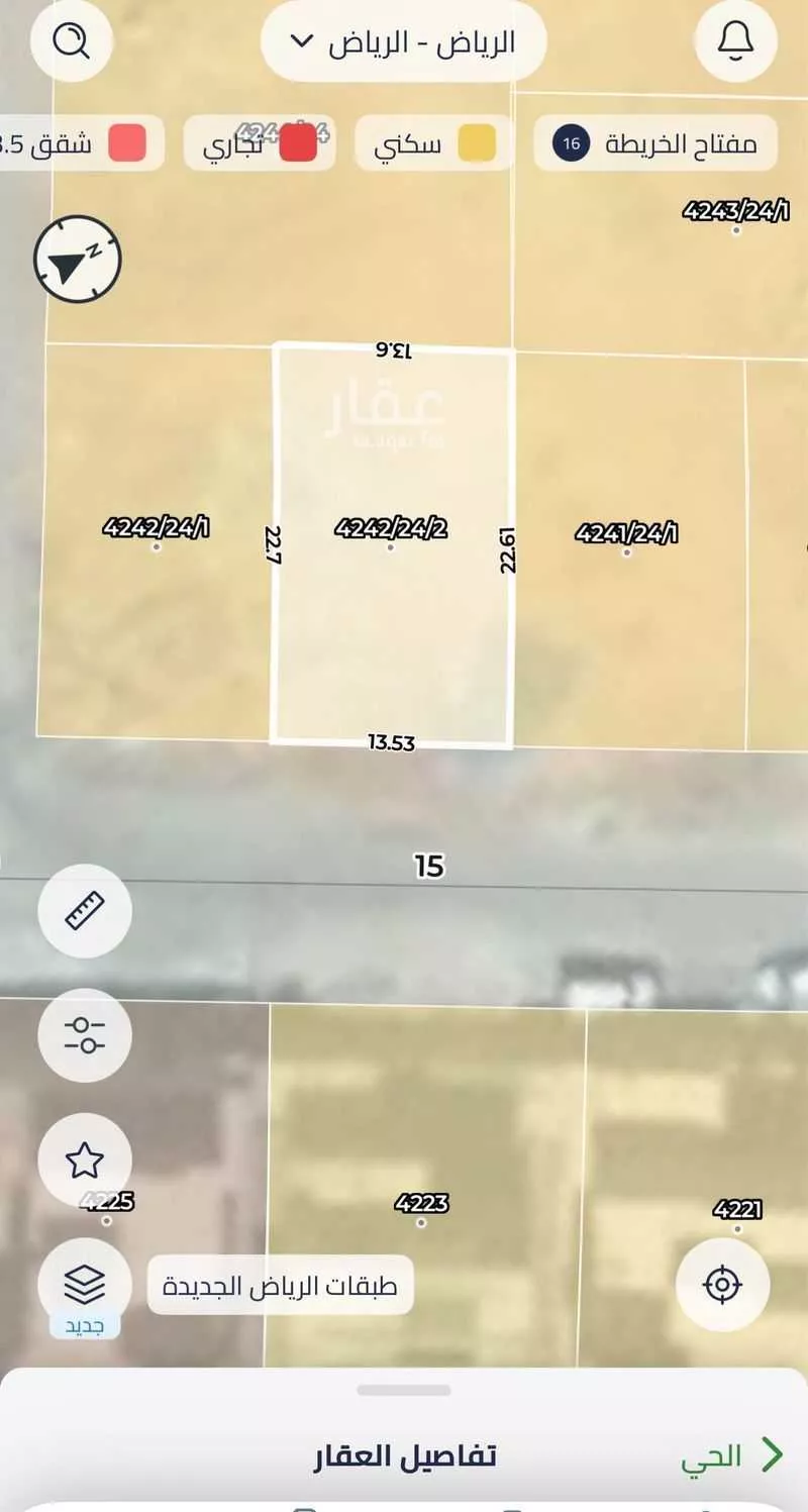 301 sqm land in Al Mahdiyyah 3