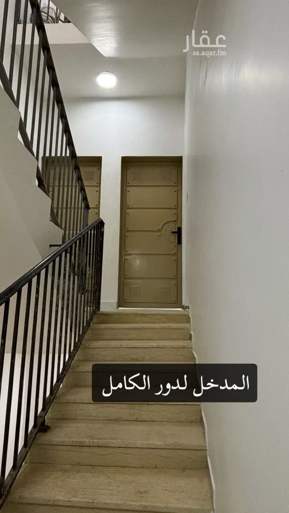 دور 3 غرف في المهدية 2