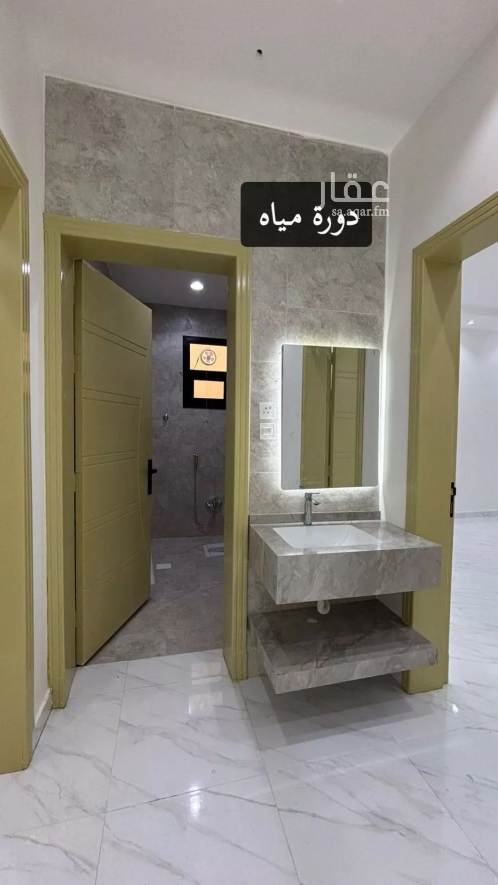 دور 3 غرف في المهدية 8