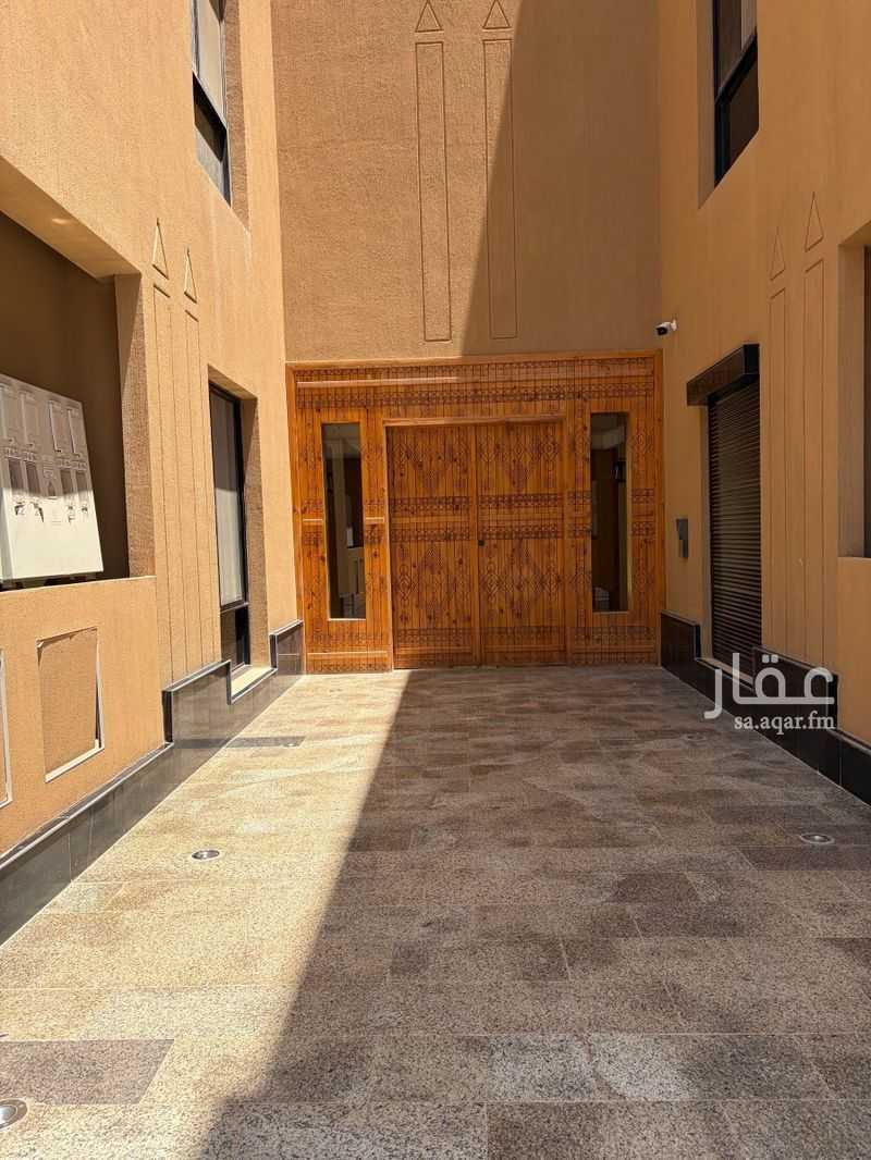 شقة 2 غرف في عرقة، الرياض 2