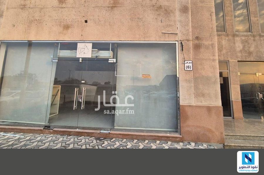 shop in Al Khalidiyah Ash Shamaliyah, Eastern Province 2