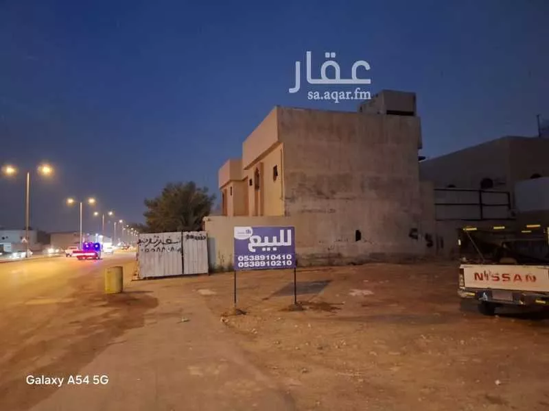 400 sqm land in Tuwaiq 2