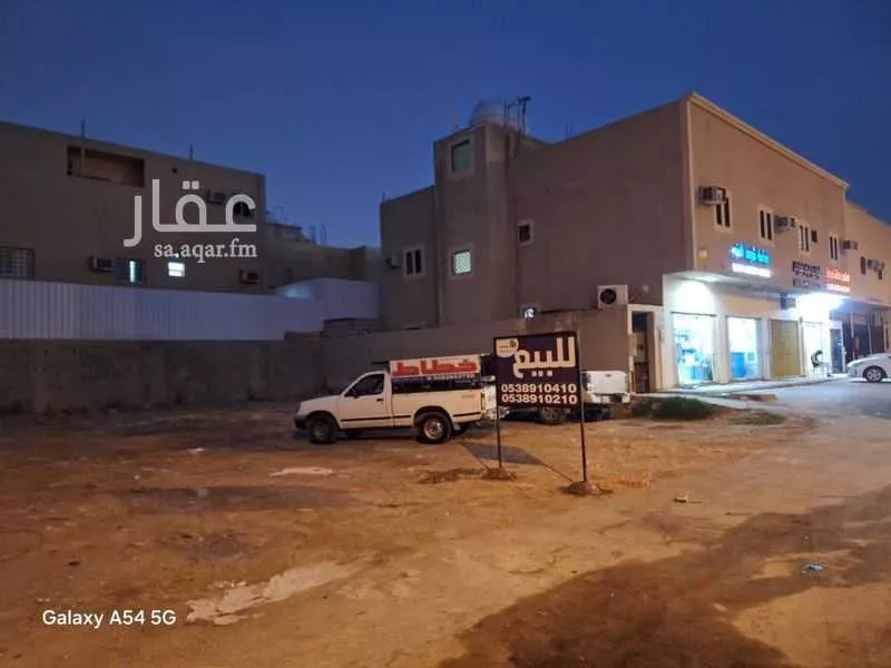 400 sqm land in Tuwaiq 3