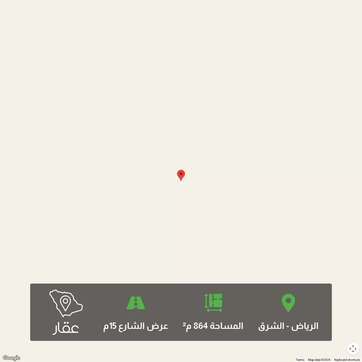 أرض 864 م² في الشرق 2