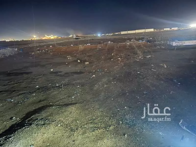 2868 sqm land in Al Rimal 2