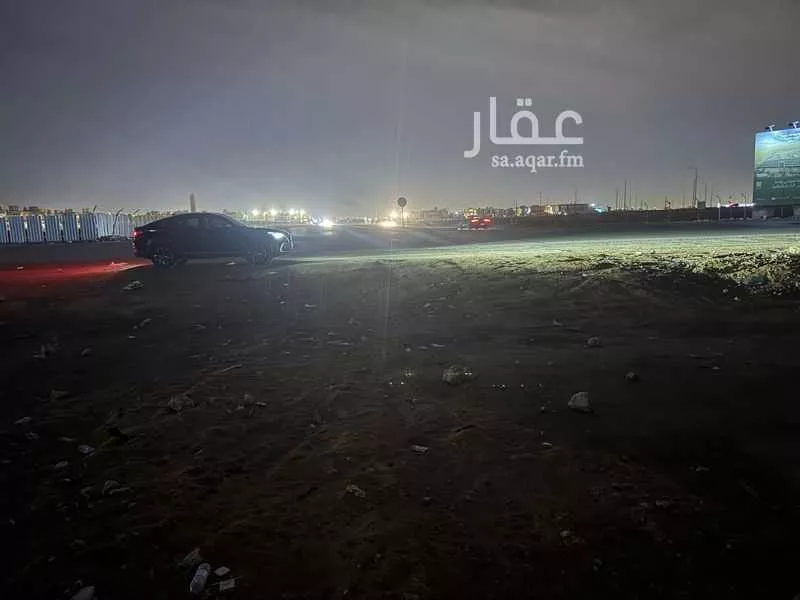2868 sqm land in Al Rimal 3