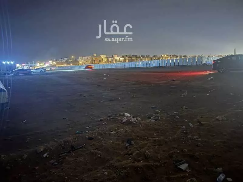 2868 sqm land in Al Rimal 4