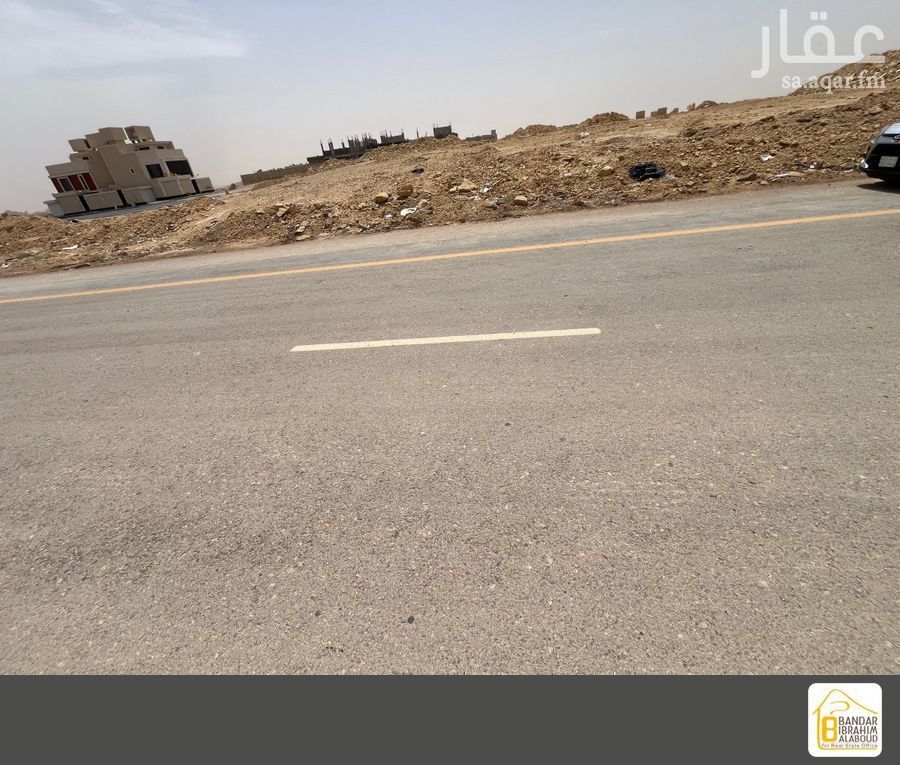 land in Dahiat Namar, Riyadh 4