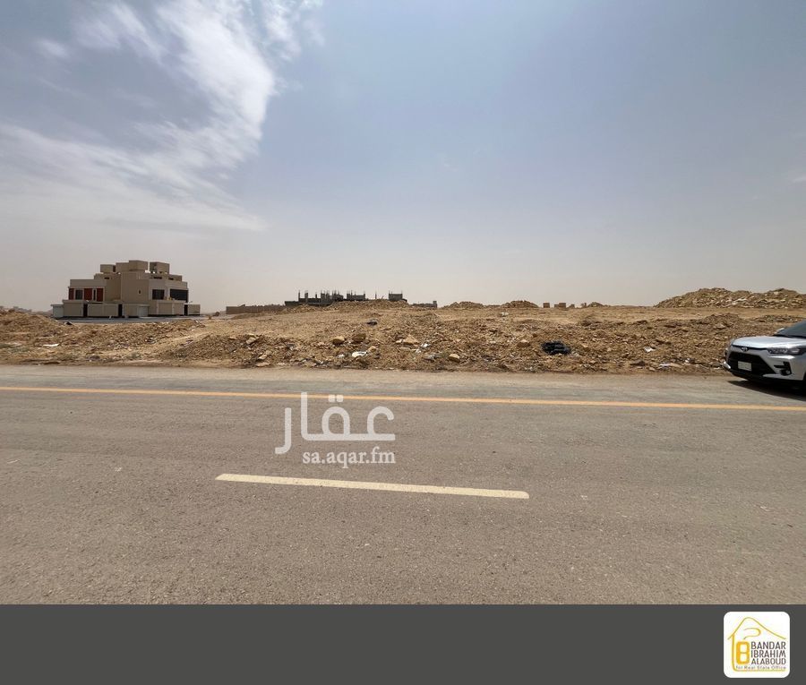 land in Dahiat Namar, Riyadh 11