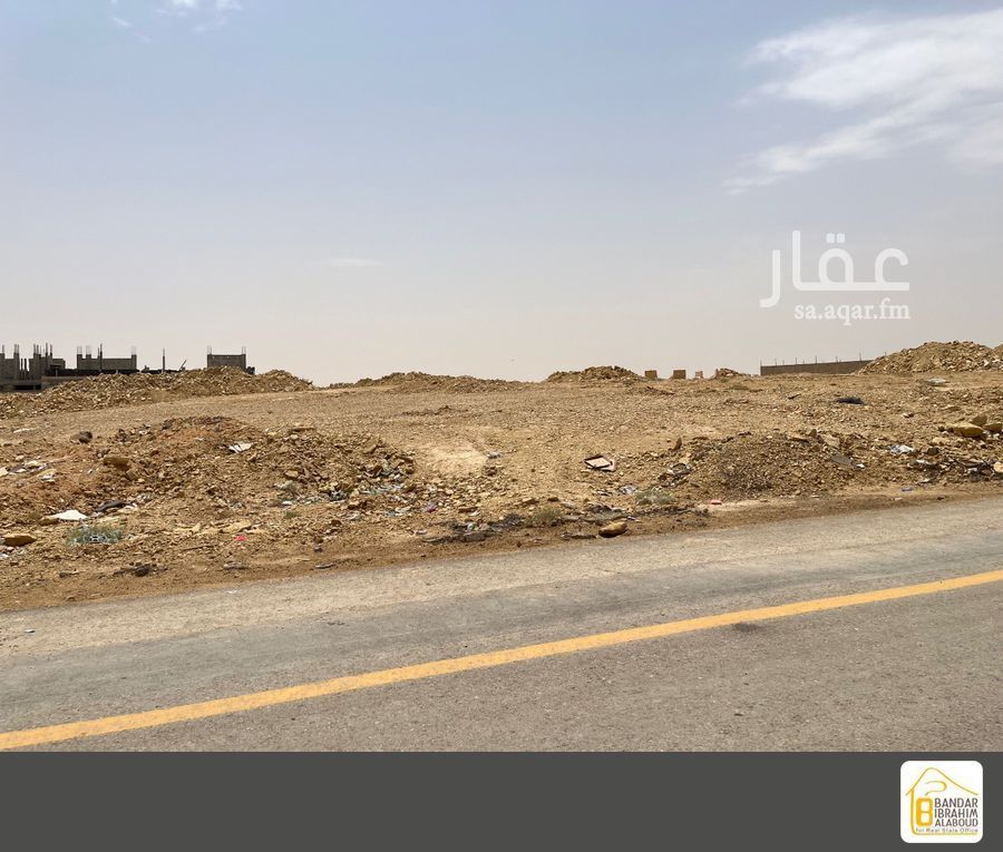 land in Dahiat Namar, Riyadh 6