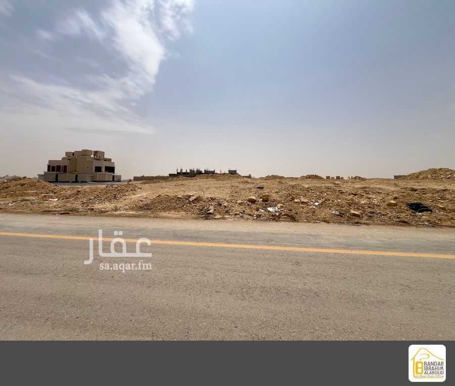 land in Dahiat Namar, Riyadh 8