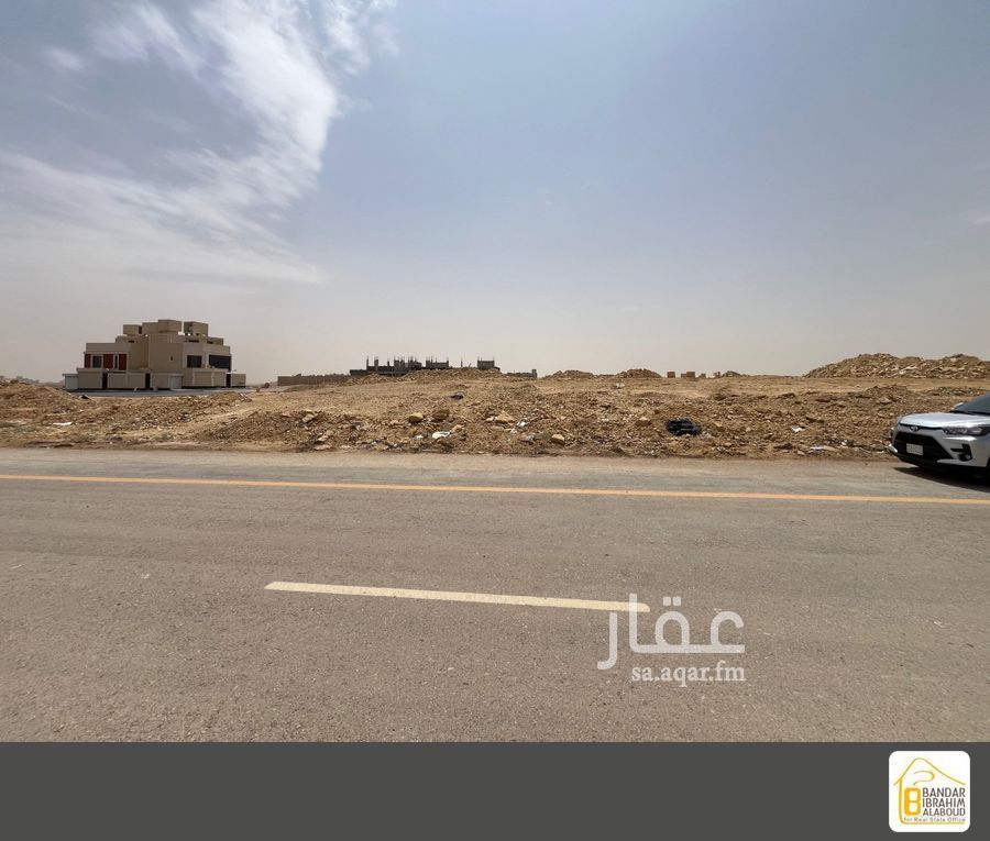 land in Dahiat Namar, Riyadh 7