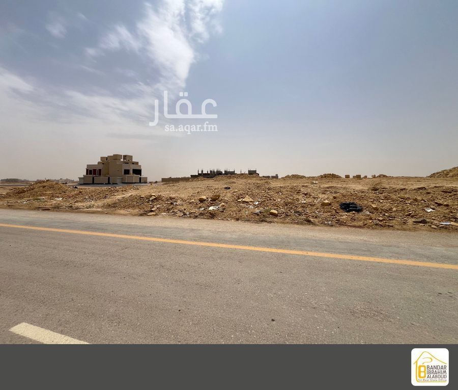 land in Dahiat Namar, Riyadh 9
