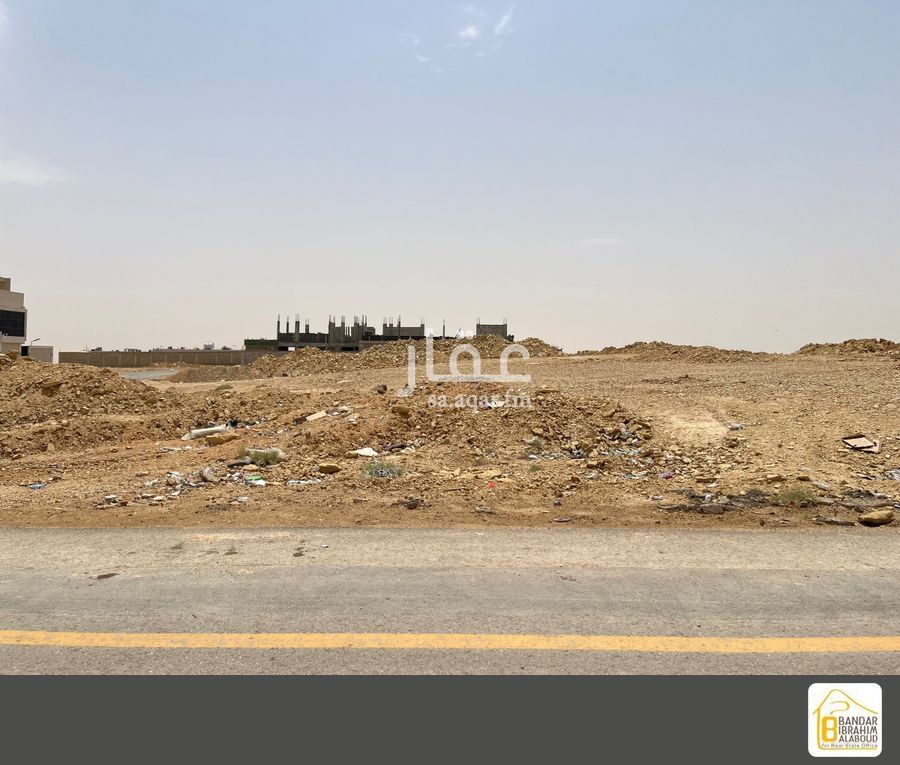 land in Dahiat Namar, Riyadh 5