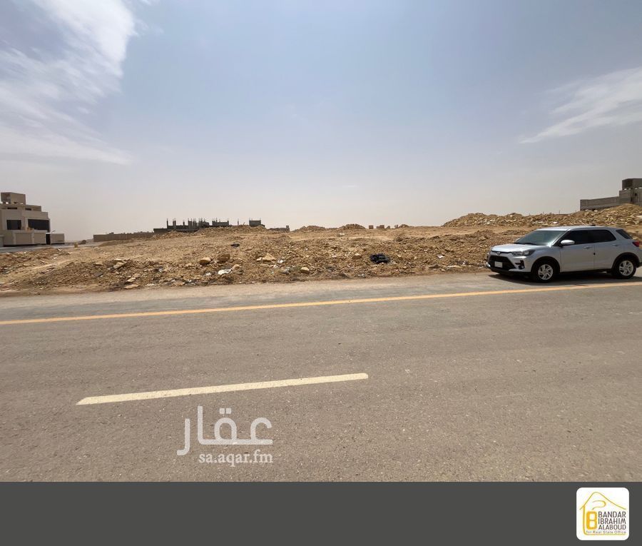 land in Dahiat Namar, Riyadh 10