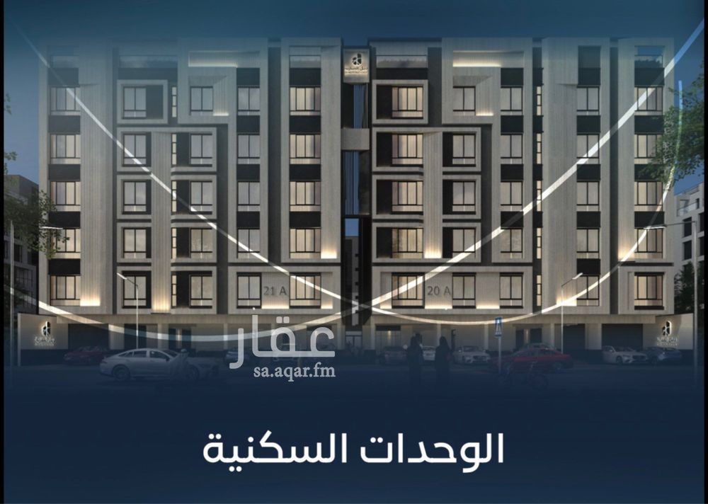 شقة 3 غرف في العزيزية، جدة 6