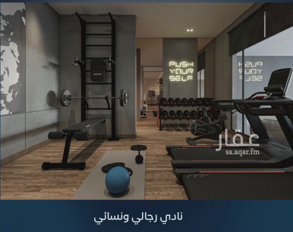 شقة 3 غرف في العزيزية، جدة 7