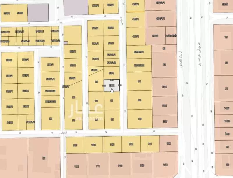 450 sqm land in Al Maseef 2