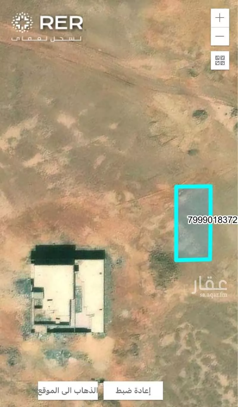 420 sqm land in Uraidh 4