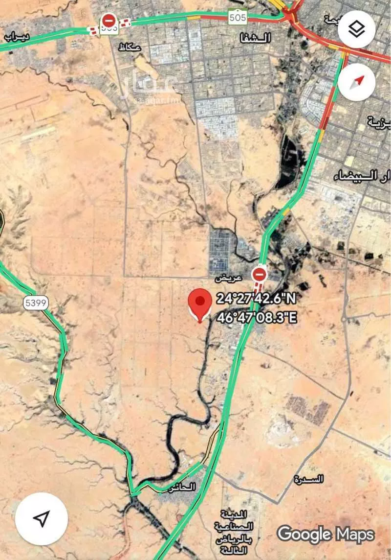 420 sqm land in Uraidh 5