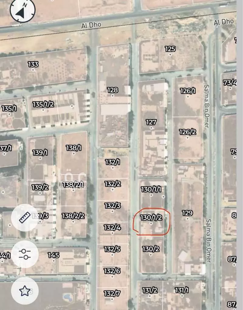 2500 sqm land in Al Rimal 3