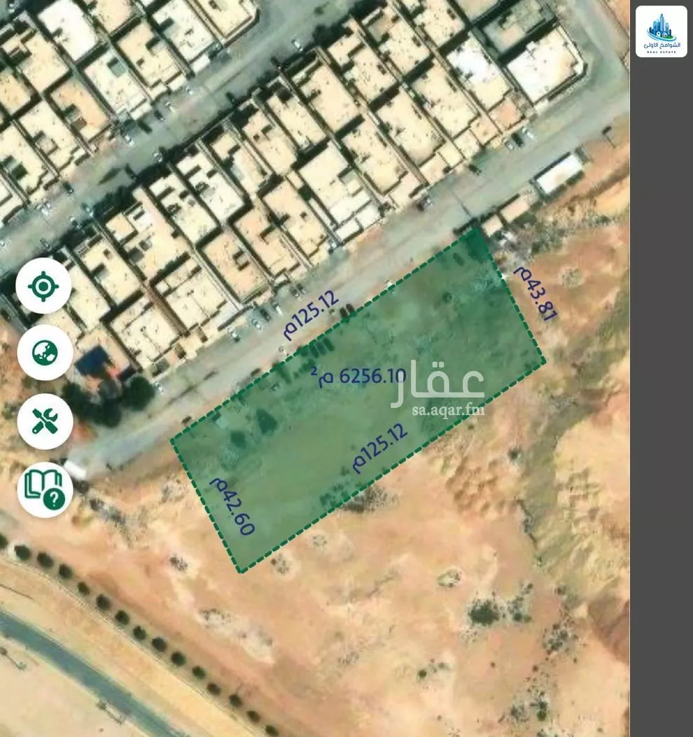 6256 sqm land in Al Maizilah 7