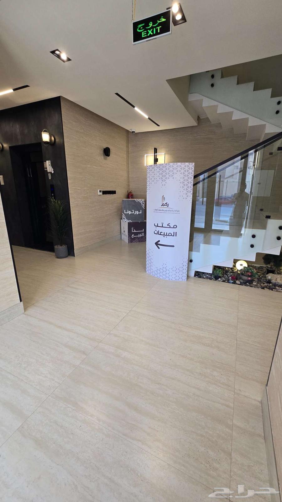 2 bedroom apartment in Al Shuhada, Riyadh 8