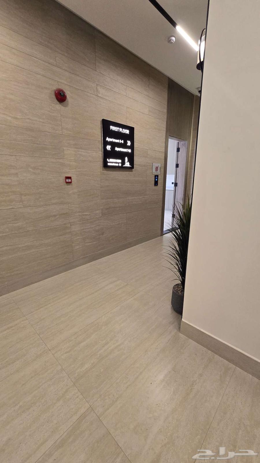 2 bedroom apartment in Al Shuhada, Riyadh 10