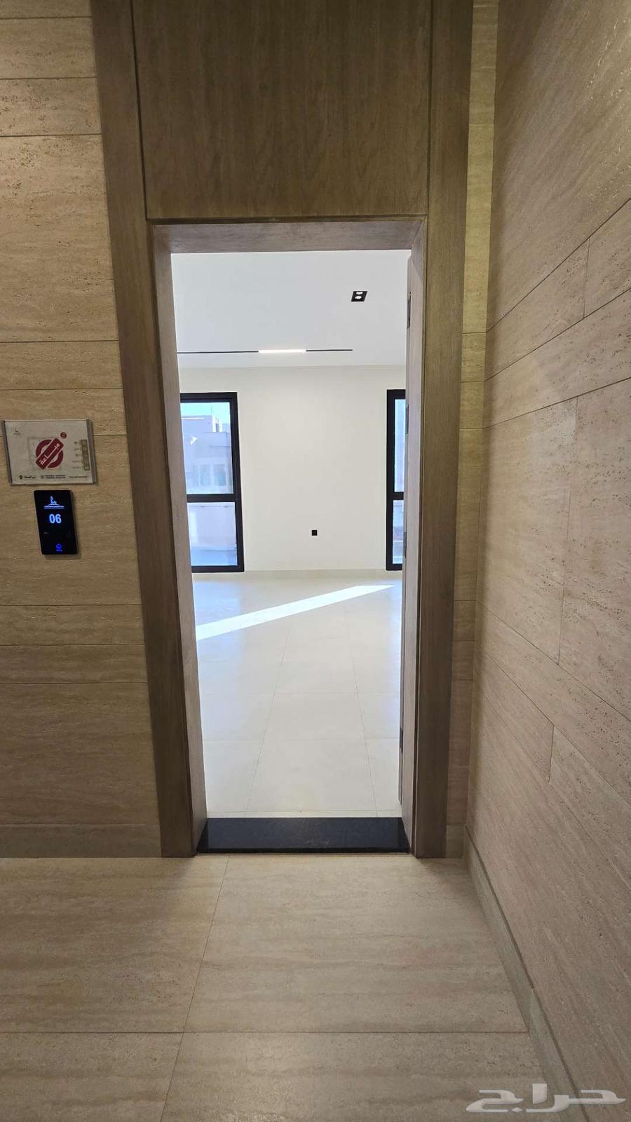 2 bedroom apartment in Al Shuhada, Riyadh 11