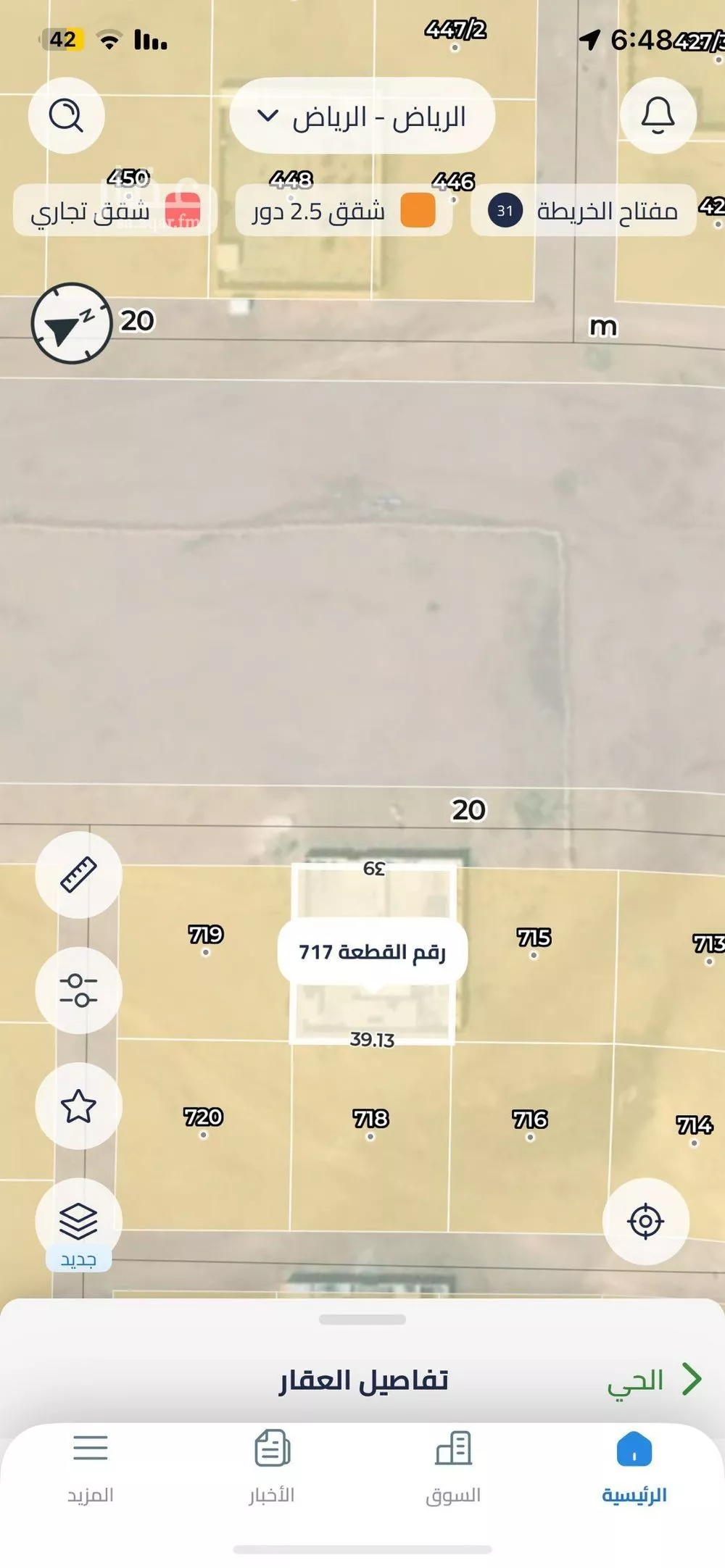 1677 sqm land in Ash Sharq 3