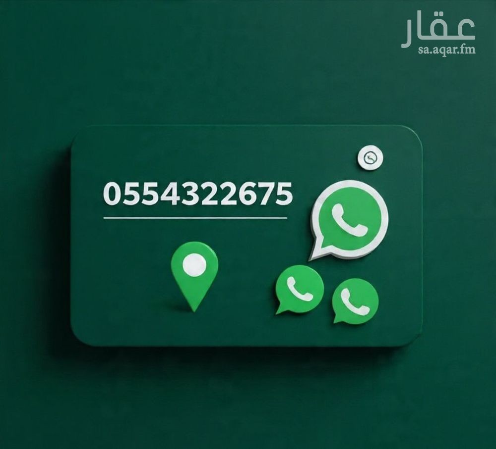 شقة  في الصفا، جدة 3
