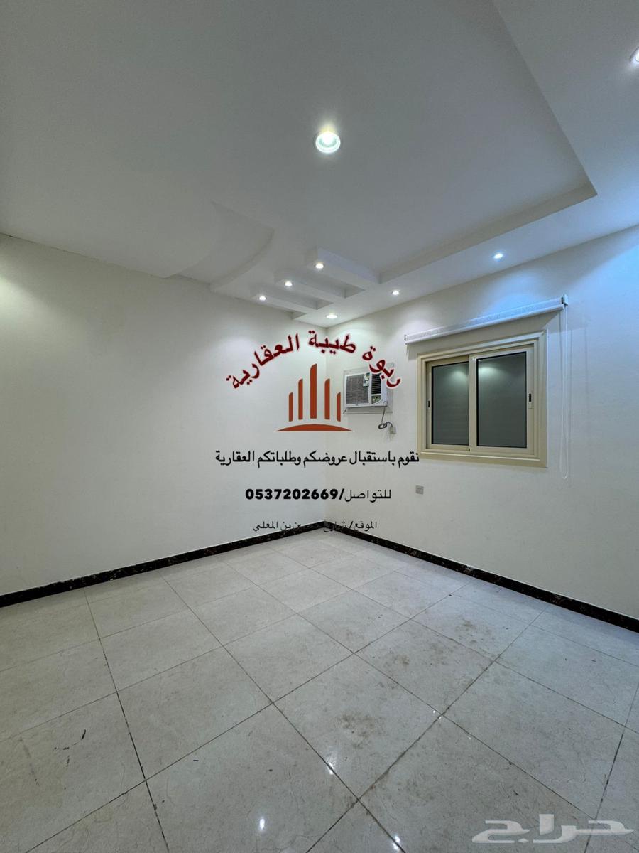 3 bedroom apartment in Al Ranuna, Madinah 4