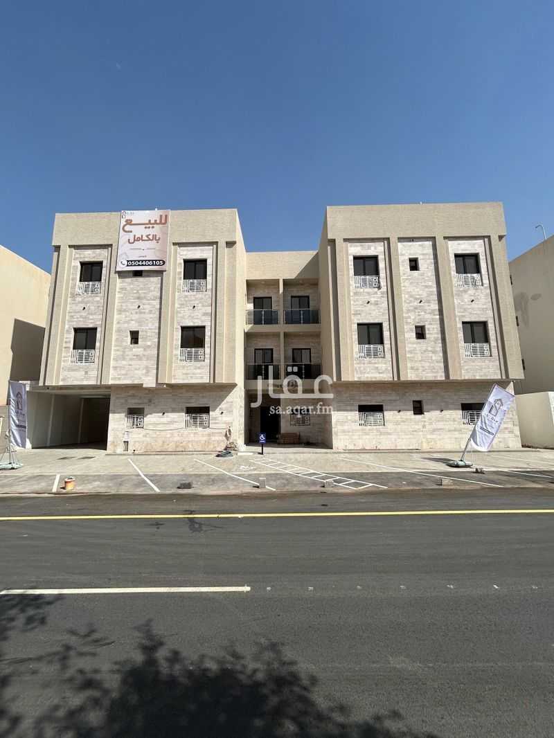 30 bedroom building in Dhahrat Laban, Riyadh 2