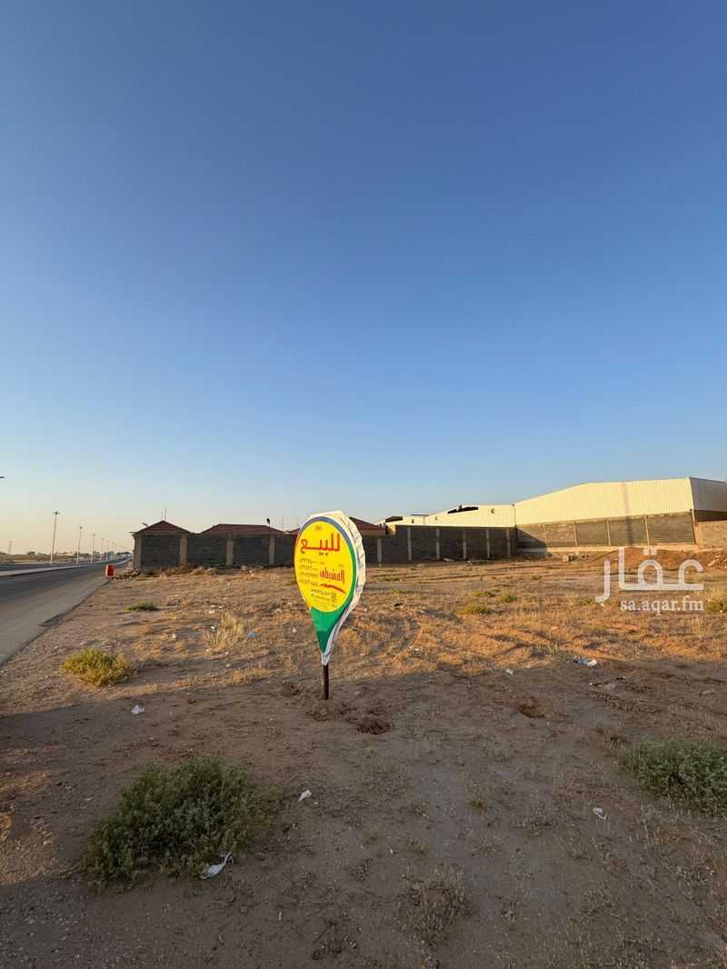 land in Buraydah, Qassim Region 4