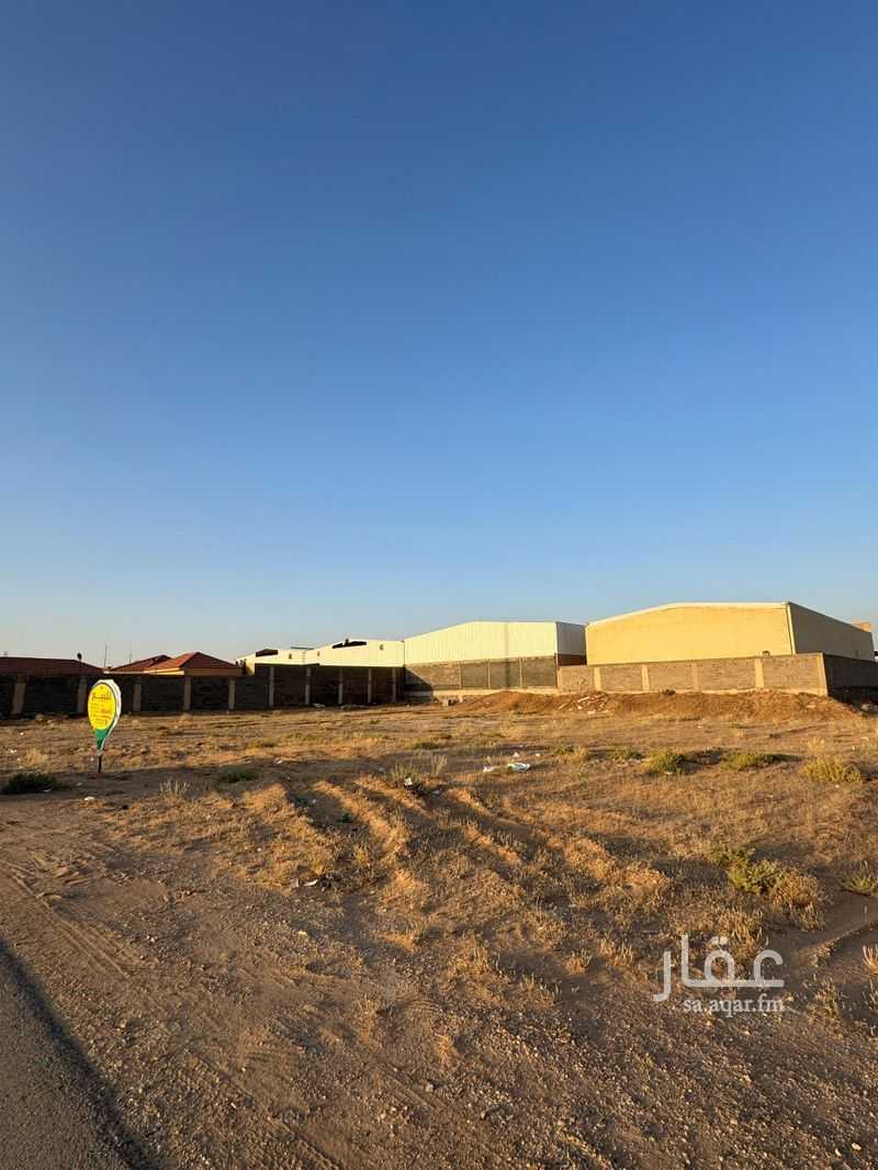 land in Buraydah, Qassim Region 3