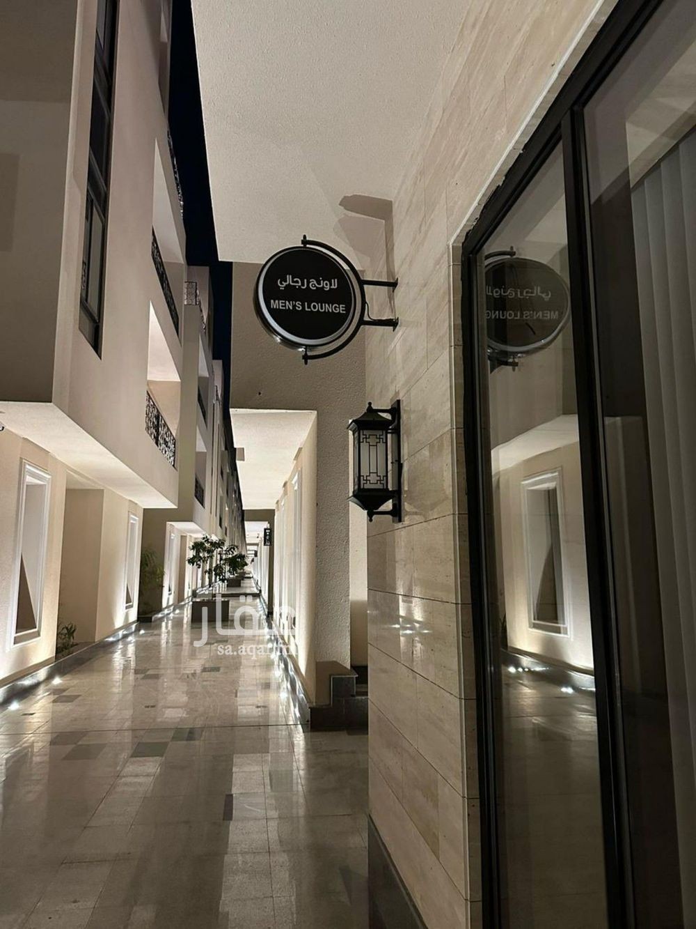 3 bedroom apartment in Al Narjis 11