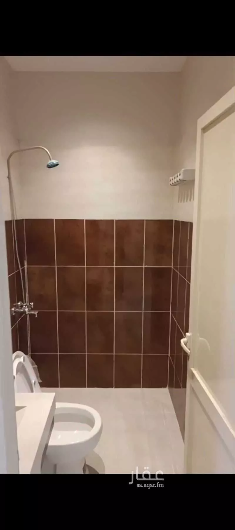 2 bedroom apartment in Al Malqa 4