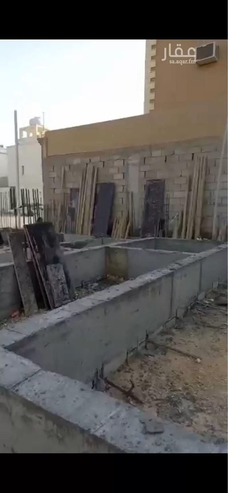 630 sqm land in Al Qairawan 2
