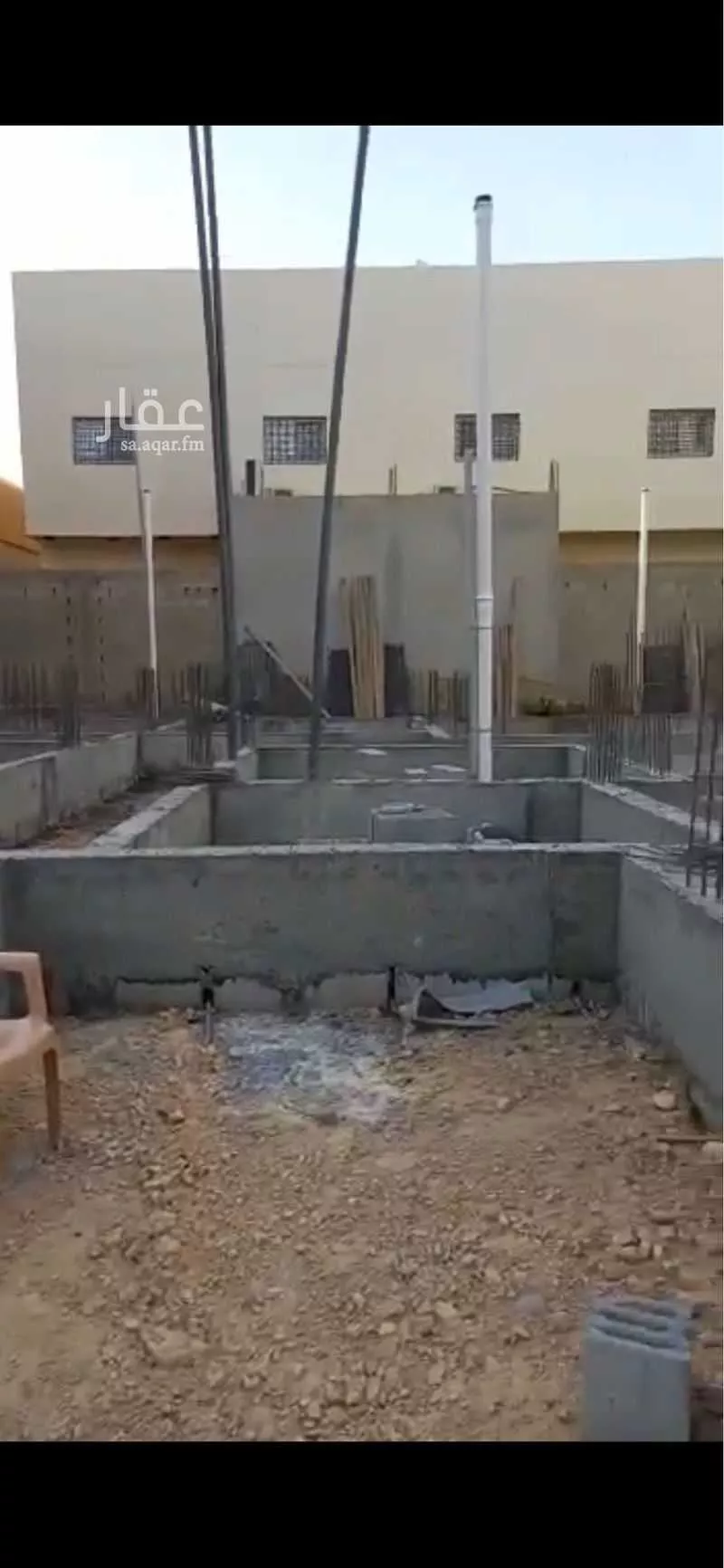630 sqm land in Al Qairawan 3
