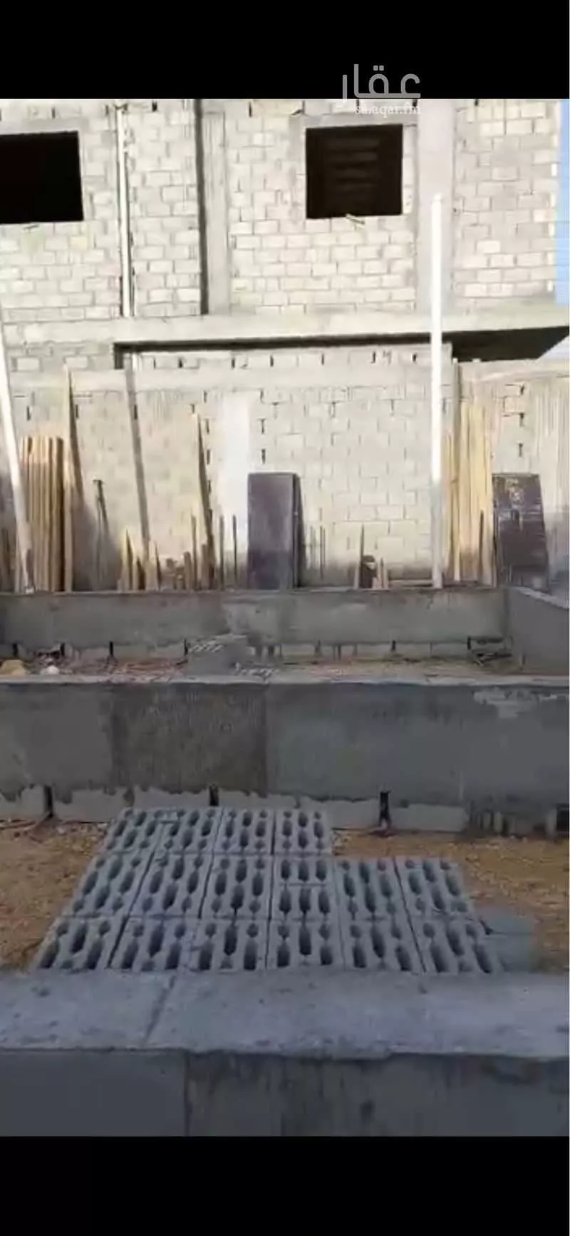 630 sqm land in Al Qairawan 4