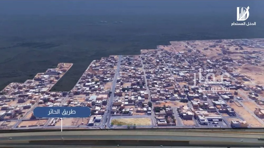 أرض 3813 م² في الغنامية 7