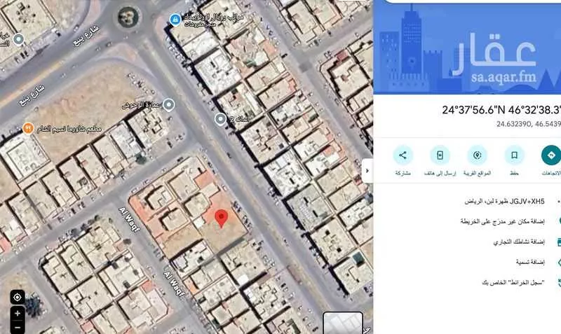 أرض 900 م² في ظهرة لبن 4