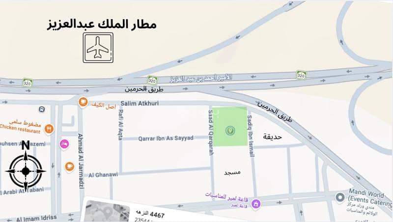 عقار  في المروة، جدة 2