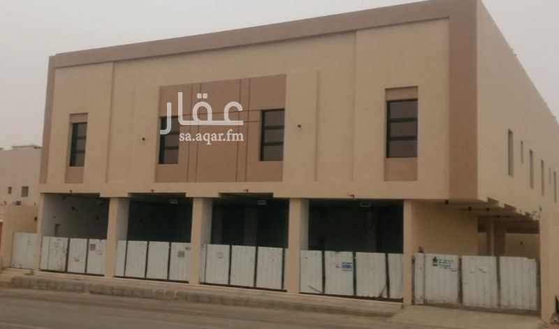 shop in Al Mahdiyyah, Riyadh 2