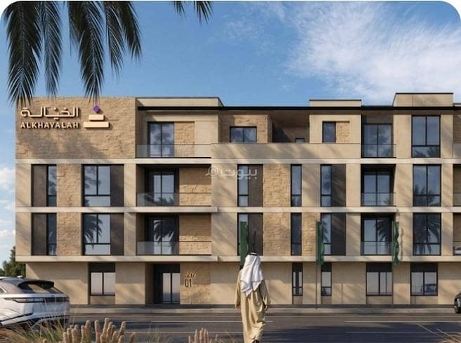 2 bedroom apartment in Al Rawdah, Riyadh 2