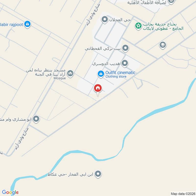 فيلا  في عكاظ، الرياض 2