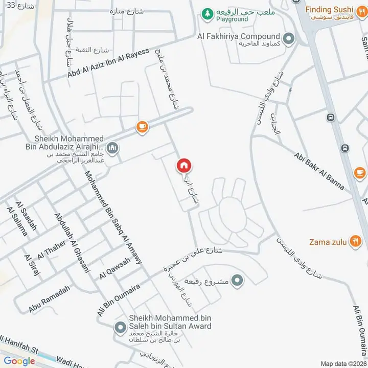 4 bedroom villa in Ar Rafiah, Riyadh 21