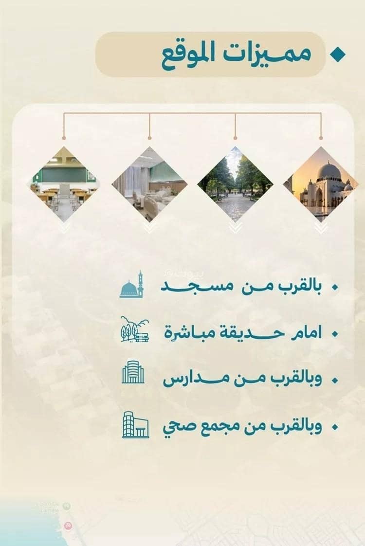 شقة 2 غرف في السواري، جدة 6